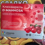Клюкварель D-манноза Vitamir фото 1 