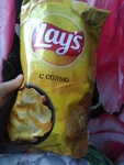 Lays с солью