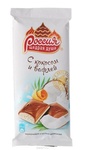 Шоколад "Россия", молочный с кокосом и вафлей