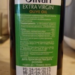 Оливковое масло Olivari фото 1 