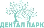 Стоматология Дентал Парк