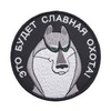 Pavelvojnov5