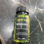 БАД для похудения Glow Slim фото 1 