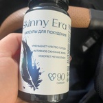 Таблетки для похудения Skinny Era (жиросжигатель) фото 1 