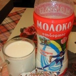 Молоко "Кубанский молочник" Отборное фото 4 