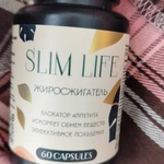 БАД для похудения - жиросжигатель Slim Life фото 1 