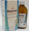Маалокс суспензия (Maalox)