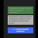 Академия Виктора Лапина фото 2 