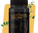 Жиросжигатель Nefertiti