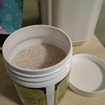 Фитомуцил Норм Плюс (Phytomucil Norm Plus) фото 1 