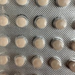 Витамин B12 Vitamir фото 3 