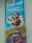 Шоколад Kraft Foods Воздушный