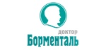 Больница Центр снижения веса Доктор Борменталь, Москва