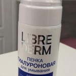 Гиалуроновая пенка для умывания Librederm  фото 4 