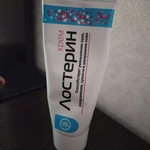 Лостерин (Losterin) фото 1 