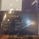 Постельное белье "Перкаль" фото 1 