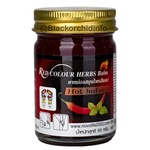 Бальзам Green Herb Red Colour Herbs