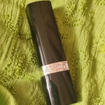 Увлажняющая кремовая помада "Ультра" Avon  фото 2 