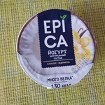 Йогурт с кокосом и ванилью Epica фото 5 