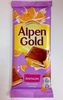 Шоколад молочный Alpen Gold с апельсиновой начинко