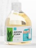 Жидкое мыло Elari AromaFoam 