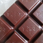 Горький шоколад "Рахат" 62% какао фото 5 