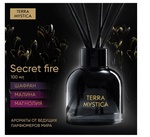 Ароматический диффузор  Terra Mystica Secret fire