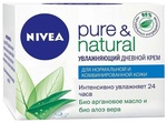 Nivea Pure & Natural Увлажняющий дневной крем
