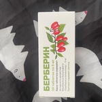 Таблетки ЗАО Вифитех Берберин 5 мг 30 шт фото 2 