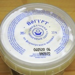 Йогурт из фермерского молока "Киржачский" фото 1 