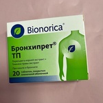 Бронхипрет ТП (Bronchipret) фото 3 