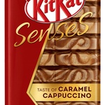 Шоколад Kit kat фото 1 
