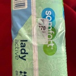 Прокладки урологические Somfort Lady Active Extra фото 1 