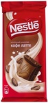 Шоколад Nestle кофе латте