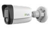 Камера видеонаблюдения RVi-1NCTL5336