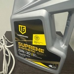 Масло Lubrigard Supreme Synthetic PRO C3 0W-30 фото 1 