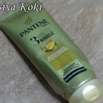 Бальзам-ополаскиватель для волос Pantene Pro-V Интенсивное восстановление фото 1 