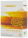 Чай черный цейлонский Heladiv OPA Premium Black Te