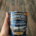Краска по металлу AKZO Hammerite фото 2 
