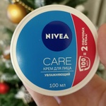 Крем для лица NIVEA Care фото 5 