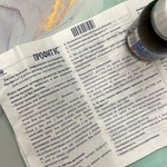 Профитус фото 3 