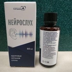 Эликсир "Нейрослух" фото 1 