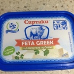 Сыр Сиртаки Feta Greek с овечьим сыром фото 2 