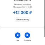 Школа ВК: Освоение навыка таргетированной рекламы фото 1 