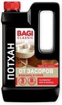 Bagi Classic гранулы от засоров Потхан, 0.6 кг