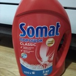 Таблетки для посудомоечной машины Somat Multi фото 1 