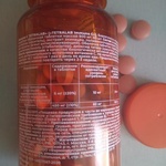 TETRALAB Иммуно C 450 мг+ эхинацея 6 мг фото 1 