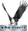 КФА Инвест, Москва