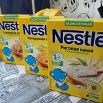 Безмолочные каши  Nestle для первого прикорма фото 3 