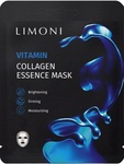 Тканевая маска для лица Limoni vitamin collagen essence mask